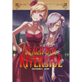 Peach Boy Riverside 11