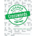 Kosher Crosswords