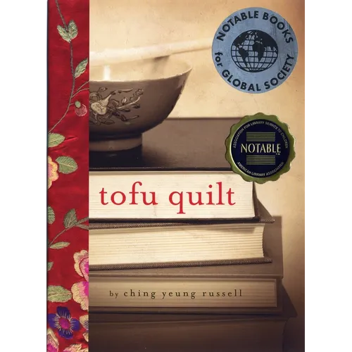 Tofu Quilt