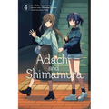Adachi and Shimamura, Vol. 4 (Manga)