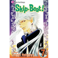 Skip-Beat!, Vol. 7