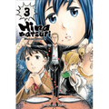 Hinamatsuri Volume 3
