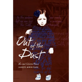 Out of the Dust