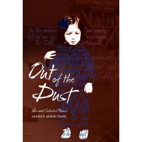 Out of the Dust