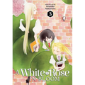 A White Rose in Bloom Vol. 3