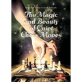 The Magic and Beauty of Quiet Chess Moves: Mastering the Art of Subtlety