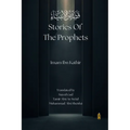 Stories of the Prophets