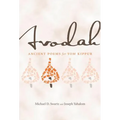 Avodah: An Anthology of Ancient Poetry for Yom Kippur