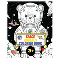 Space Animals Coloring Book: 50 pages of modern coloring images for children aged 3 and up, 8.5x11 in