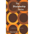 The Discipleship Series: A Comprehensive Outline Of Bible Study Notes