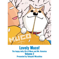 Lovely Muco! 2