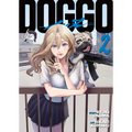 Doggo Vol. 2