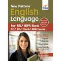 New Pattern English Language for SBI/ IBPS Bank PO/ SO/ Clerk/ RRB Exams