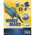 Wings & Beaks: Technology Inspired by Animals