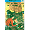 The Mystery of the Chinese Junk