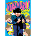 Go for It, Nakamura!!
