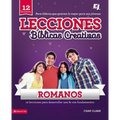 Lecciones Biblicas Creativas Para Jovenes Sobre Romanos: Fe al Rojo Vivo! = Creative Bible Lessons in Romans