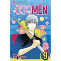 Otomen, Vol. 9