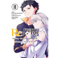 RE: Zero -Starting Life in Another World-, Chapter 3: Truth of Zero, Vol. 10 (Manga): Volume 10