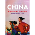 China: A Modern History
