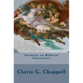 Sermons on Biblical Characters