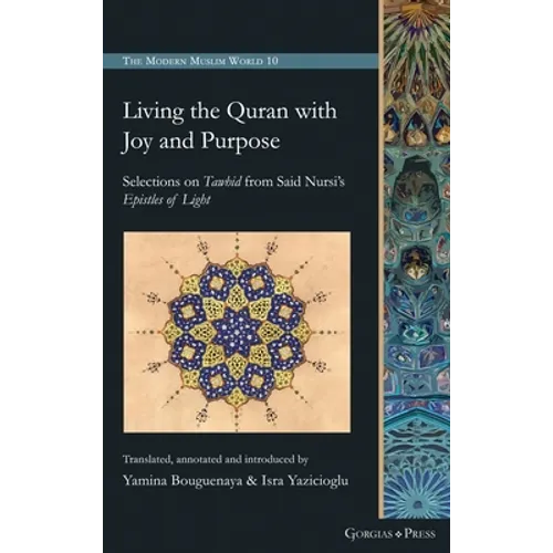 Living the Quran with Joy and Purpose