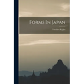 Forms In Japan