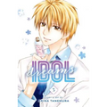 Idol Dreams, Vol. 3