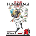 Hoshin Engi, Vol. 15