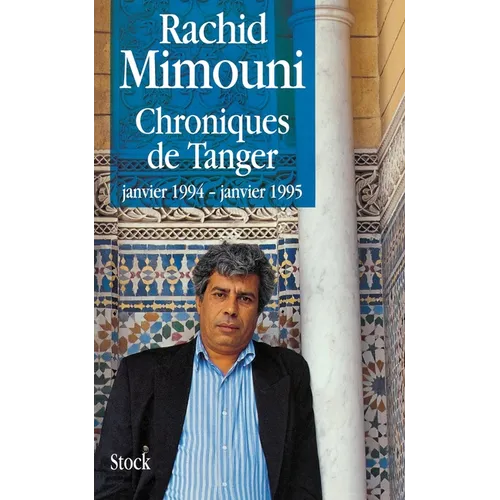 Chroniques de Tanger