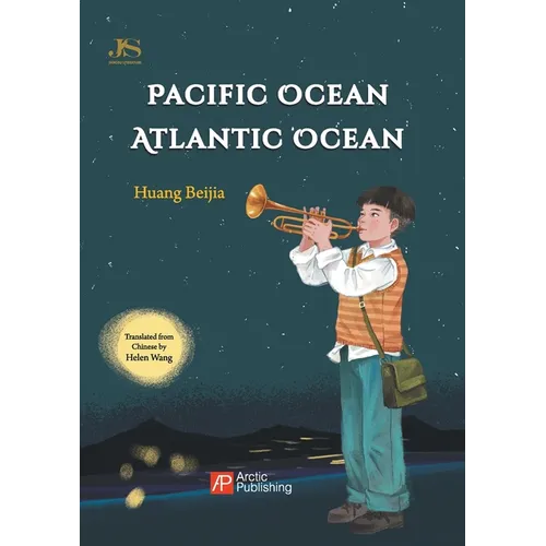 Pacific Ocean, Atlantic Ocean/大西洋，太平洋