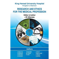 Research and Ethics for the Medical Profession