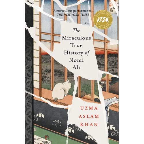The Miraculous True History of Nomi Ali