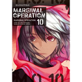 Marginal Operation: Volume 10: Volume 10