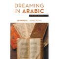Dreaming in Arabic: A Modern Memoir
