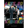Let's Go Karaoke!