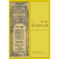 The Zohar: Pritzker Edition, Volume Eleven