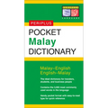 Pocket Malay Dictionary: Malay-English English-Malay