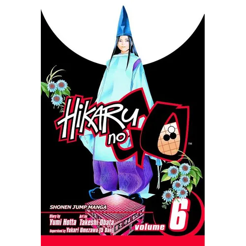 Hikaru No Go, Vol. 6: The Insei Exam