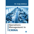 Operations Management in China