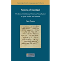 Points of Contact: The Shared Intellectual History of Vocalisation in Syriac, Arabic, and Hebrew