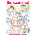 Sarazanmai: The Official Manga Anthology
