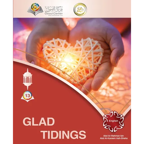 Glad Tidings