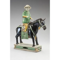 Galloping Through Dynasties