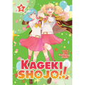 Kageki Shojo!! Vol. 5