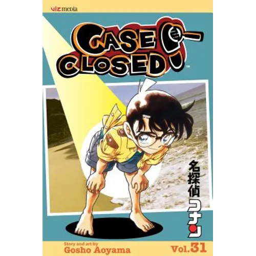Case Closed, Vol. 31: Too Many Moores