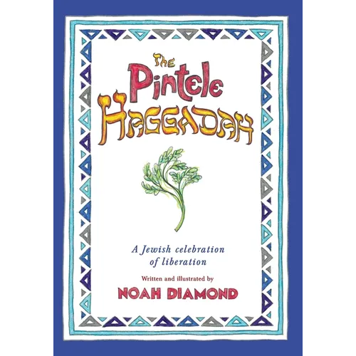 The Pintele Haggadah