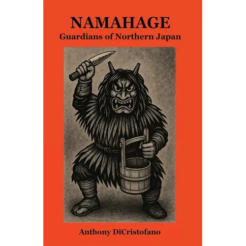 Namahage