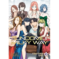 Sundome!! Milky Way Vol. 10 Another End