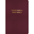 Rvr 1960/KJV Biblia Bilingüe Letra Grande, Borgoña Imitación Piel (Edición 2024)